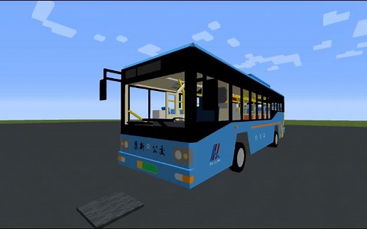 【MTR模组】你的下一辆列车 何必是辆列车 - 第一次做MTR追加包 整了辆公交车 [我的世界MTR模组]