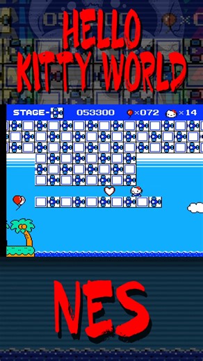 2.9K views · 41 reactions | Hello Kitty World | Famicom | 1992 | Kamikaizo | Facebook