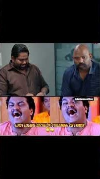 Least Eligible Bachelor 🎬😅 #teluguseries #etvwin #comedyscenes #harshachemudu #hyperaadi