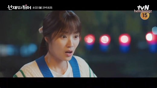 [Engsub Full Pre-release Ep5 Lovely Runner] Nàng Sol được idol tập đi xe đạp cùng, nhất luôn nhá 😌 #LovelyRunner #KimHyeYoon #ByeonWooSeok Cre: @hellobungz | Người có tình yêu