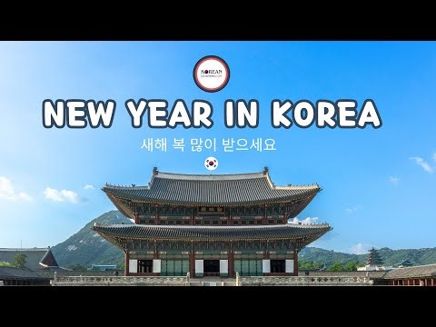 New Year in Korea: Seollal, Traditions & Customs #koreannewyear #seollal #koreanculture