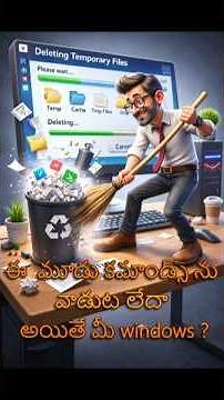 How to delete Temporary and prefetch files and speed up windows