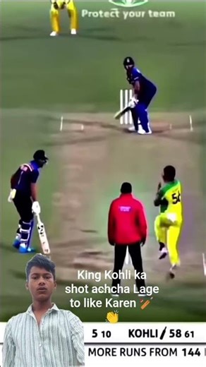 #cricket #ipl #indiavssrilanka3rdodi #pawarholakhalidhobijatimere #rcbpavilion