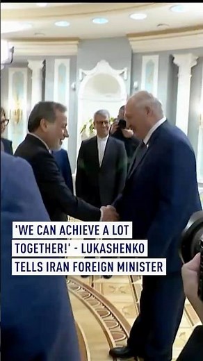 'We can achieve a lot together!' - Lukashenko tells Iran foreign minister