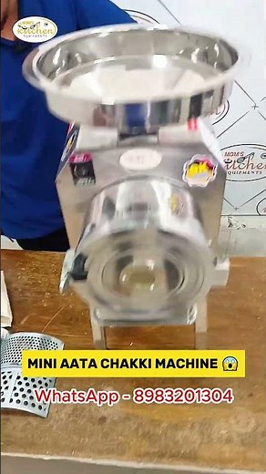 Smallest Aata Chakki for Domestic Use | Home Flour Mill Machine | Compact Aata Chakki #flourmill