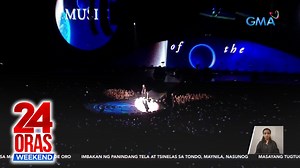 6.1K views · 23 reactions | Kilig at saya ang buena manong hatid ng British rock band na Coldplay para sa kanilang Pinoy fans sa unang araw ng kanilang concert kahapon. Ang isang lucky fan, hindi lang nakapunta on stage, hinarana pa ni Chris Martin! Kaugnay naman sa pagdalo ni Pangulong Bongbong Marcos sa concert ng Coldplay kagabi, naglabas ng pahayag ang Presidential Security Group (PSG) sa paggamit ng presidential chopper. | 24 Oras Weekend | Facebook