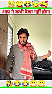 765K views · 16K reactions | Wait For End 浪浪 || #comedyreels #comedy #funny #fyp #reelfeelit #facebookreelsviral #comedy #viralclips #new #facebookreelsviral | Mr. Dilkush Saini | Facebook