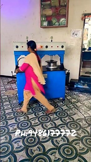 Banana leaf plate making machine.Ph:9486177772.