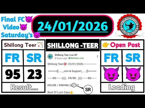 Shillong Teer Common Number 24/01/2026 _ Shillong Teer Target _ @Shillong Teer Live @Common Number