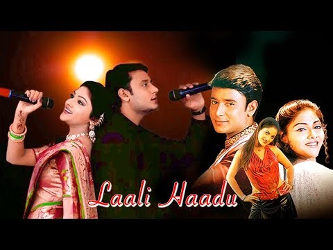 Laali Haadu (ಲಾಲಿ ಹದ್ದು) — Must-Watch Kannada Love Story | Darshan, Abhiram & Ruthika │ Full HD