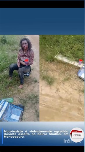Paraíba em Minuto on Instagram: "🚨 ASSALTO BRUTAL: MOTOTAXISTA É AGREDIDA E TEM MOTO ROUBADA EM MANACAPURU. Uma mototaxista conhecida popularmente como “Gude” foi vítima de um assalto violento no início da tarde desta terça-feira (10), no bairro Shalon, nas proximidades do Balneário Miriti, às margens da Rodovia Manoel Urbano, em Manacapuru. Segundo informações preliminares, a vítima foi brutalmente agredida antes de ter sua motocicleta roubada. 👉🏻Após o crime, os suspeitos abandonaram a mulh