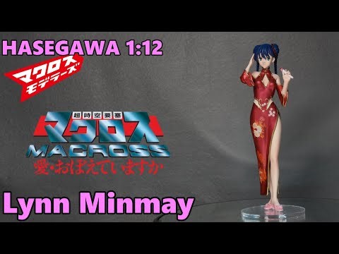 リン・ミンメイ HASEGAWA 1:12 / Lynn Minmay Macross