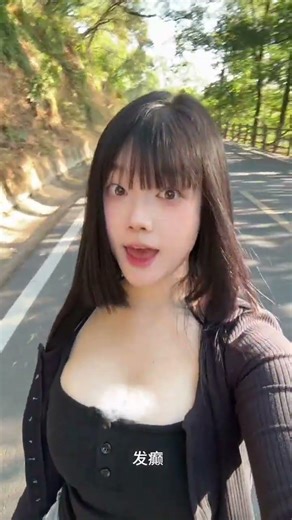 Back to Work & New Year Countdown: Miss You Moment