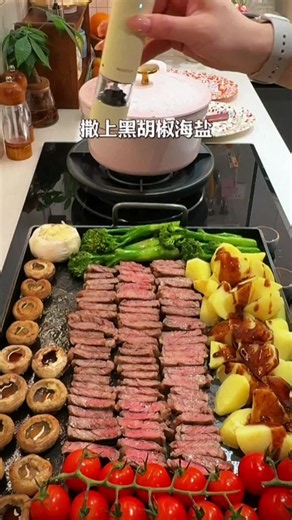 Prepare a simple meal with family after work 🥩🏡😋 #Cooking #cookingathometiktoktv #beef #meat #Foryou