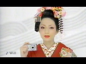 2005年CM集
