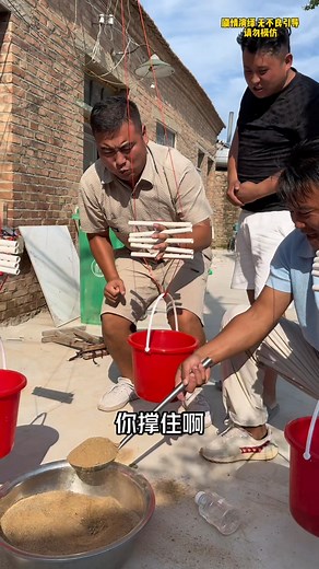 52K views · 316 reactions | Game Challenge 2024  #challenges #funnyvideos | PiPo | Facebook