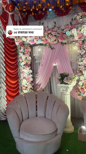 Affordable Event Planning Services for Just 15k