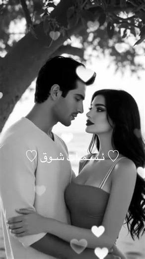 הסרטונים של mohannad (@user133394859) עם الصوت الأصلي - mohannad