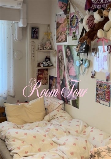 お待たせしました！ディズニールームツアー