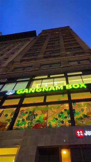 Gangnam Box - NYC’s First Korean Casual Buffet Is Opening in Koreatown, Manhattan, New York City #GangnamBoxNYC