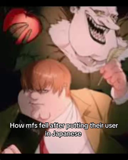 #cornball #anime #japanese #username #fyp | peter griffin anime