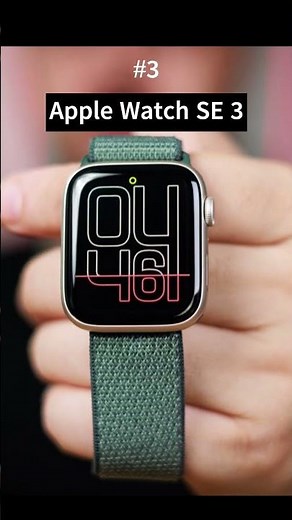 Top 5 BEST Fitness Trackers in 2026