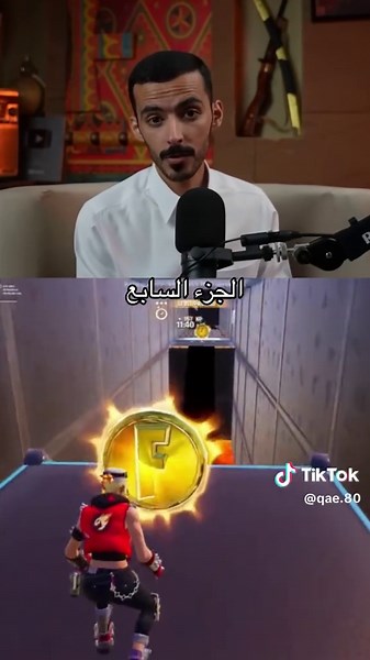 ‏#قصص #اكسبلور #fyp #وليد_قصص