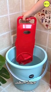 47K views · 222 reactions | Turn Any Bucket Into a Washing Machine! #SmartGadget #MiniWashingMachine #LaundryHack #AmazonFinds #CoolProduct | Tanushree Creations | Facebook