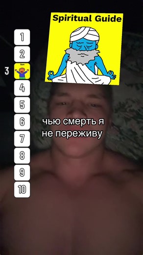 тгк: minijack2 | little jack crying