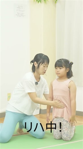 School Yoga YouTube Shoot ③