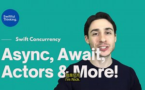 【中文配音】swift 并发编程 - 精通iOS开发