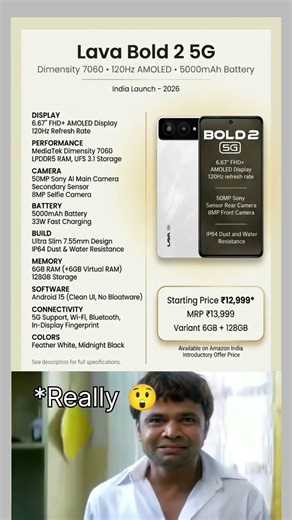 Lava Bold 2 5G Full Specs | Worth Under ₹12K?