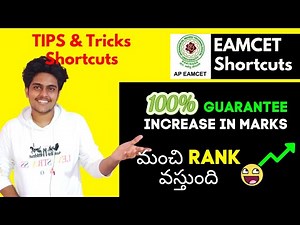 CHEAT CODES To improve Your EAMCET Rank || Improve Score By 20-25 marks