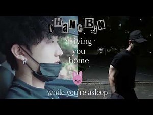 Stray Kids ASMR Changbin Driving You Home🐷🐰💤[rain] [voice]