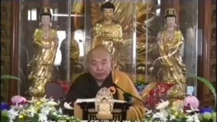 淨界法師：消除災難跟淨除業障是兩碼事