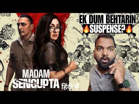 Madam Sengupta Movie REVIEW | Hindi Dubbed | Filmi Max Review
