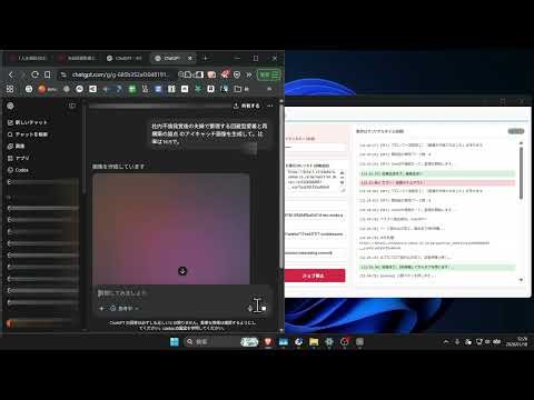 【API不要 完全自動化：chrome機能拡張で動く】リスト化からAI画像生成、連続投稿まで完結！「はてなブログ投稿君」を限定配布