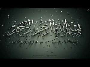 #The islamic intro