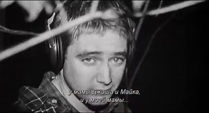 Фильмы ужасов с мистикой – 35 лучших хорроров о необъяснимом