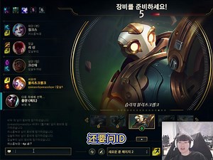 AD是最懂怎么玩辅助的！