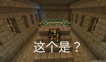 【我的世界Minecraft】PE 1.0.9 版本介绍