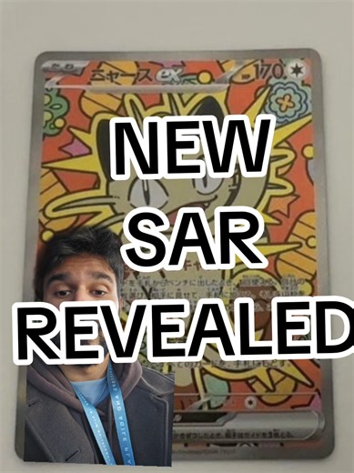 📣 NEW Meowth ex SAR revealed from Nihil Zero m3! 😱🔥 This card is too cute & powerful — collectors and battlers are going to freak! 😍 Who else is hyped for this set!? Drop a 💥 if you want more leaks! #PokemonTCG #pokemon #NihilZero #pokemoncommunity #TCGCommunity