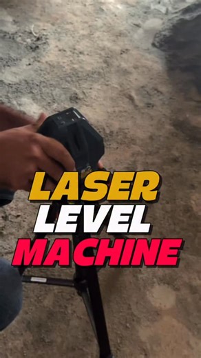 AL HAJAR. Flooring Experts on Instagram: "ADVANCED LASER LEVELING FOR FLOORING"