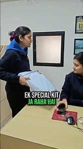 Yukta Ma'am ने क्यों दी बच्चे को Special eSaral Kit 😱🤔| NEET 2027 #shorts #esaral #neetmotivation