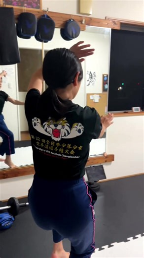 𝘽𝙚𝙖𝙪𝙩𝙞𝙛𝙪𝙡 ❤️👊 KATA Training . KATA NAME 👊 | Karate Techniques