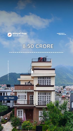 35K views · 573 reactions | ID: 7121 | House for sale at Kathmandu 16, Banasthali. Property ID - 7121 AC - 28 To Buy / Visit: +977 9851342035 To Sell / Rent: +977 9768786319 Download Lalpurja app and search property code to know more details with price. | Lalpurja Nepal | Facebook