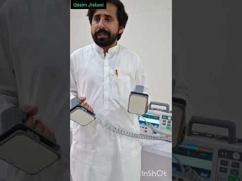 Defibrillator Use & Handling | Complete Guide for Healthcare worker