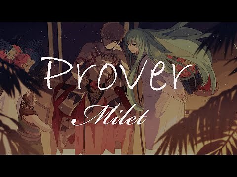 【 HD 】Prover (Fate / Grand Order 절대마수 전선 바빌로니아 ED2 ) - milet - 【韓日字幕 / 한일자막】