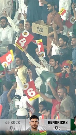 1.9M views · 56K reactions | ⚡ First over wicket? No problem! Shaheen Afridi gets two wickets in two balls in the very first over 礪 #PAKvSA | #GreenPeYaqeen | #BackTheBoysInGreen | Pakistan Cricket Team | Facebook