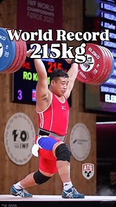 Ro Kwang Ryol (88kg North Korea 🇰🇵) 215kg / 474lbs C&J World Record at the 2025 World Weightlifting Championships! #weightlifting #worldrecord | All Things Gym